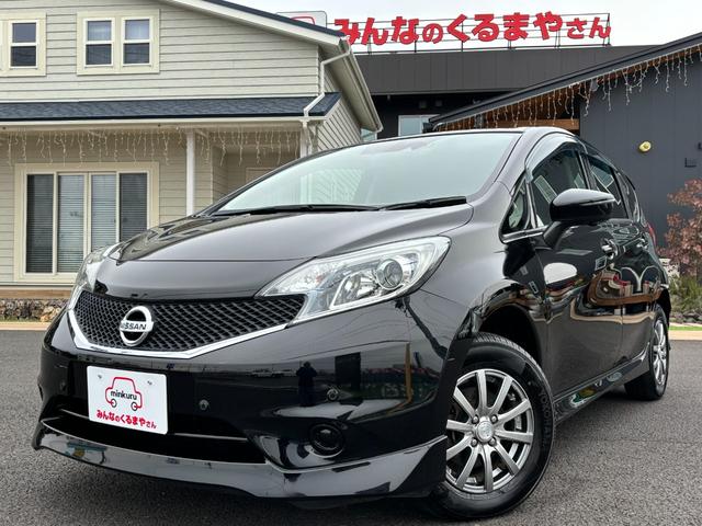 Ｘ　ＦＯＵＲ　Ｖセレクション＋セーフティＩＩ　★車検費用込み支払総額　８２０，０００円★　エマージェンシーブレーキ！冬タイヤ付！レーンキープ！全方位カメラ！前後コーナーセンサー！スマキー！エンジンスターター！Ｆドラレコ！禁煙車！