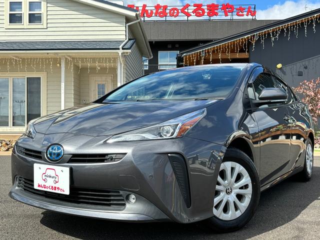 トヨタ プリウス Ｓ　★★車検費用込み支払総額　１，５７０，０００円★★　外装内装の状態の良さに自信あり♪　９インチフルセグナビ！走行中ＴＶ映ります！プリクラッシュ！レ－ンキ－プ！レーダークルコン！夏タイヤ新品！