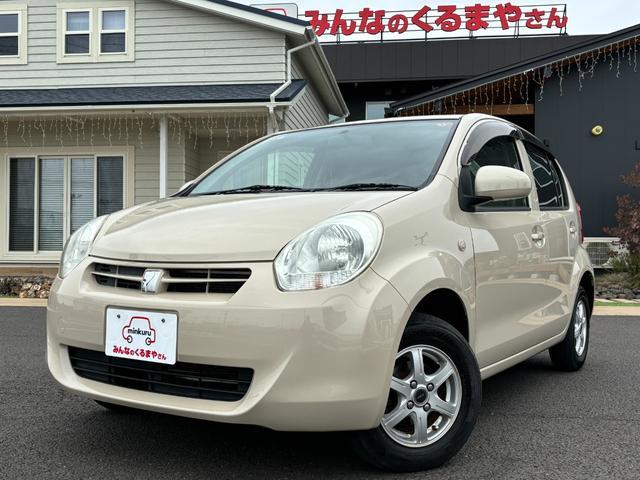 トヨタ パッソ Ｘ　クツロギ　★車検Ｒ７年１０月まで　支払総額　６３０，０００円★　スマキー！禁煙車！４ＷＤ！純正ＣＤ！ベンチシート！Ｆワイパーデアイサー！ＬＥＤヘッドライト！安心の１年保証付き！