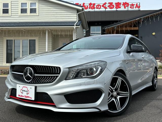 メルセデス・ベンツ ＣＬＡクラス シューティングブレーク ＣＬＡ２５０シュポルト４マチックシュティングブレーク　★車検Ｒ７年１０月まで　支払総額２，１９０，０００円★　内外装状態の良さに自信あり♪Ｂｌｕｅｔｏｏｔｈ接続！レーダークルーズ！レーンキープ！Ｐバックドア！Ｄ席パワーシート！冬タイヤＡＷセット♪禁煙車！