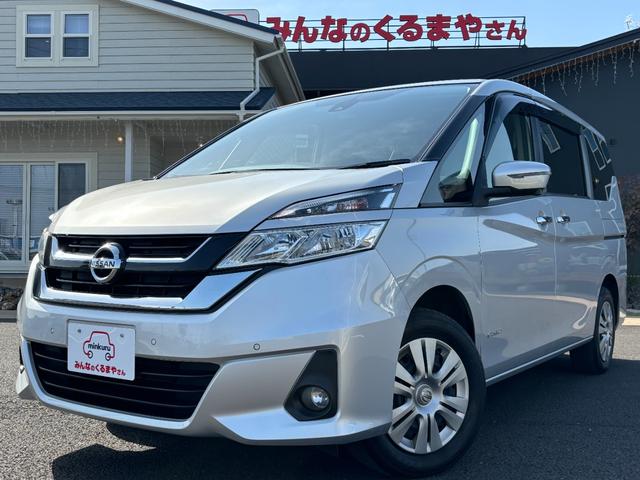 日産 セレナ Ｘ　ＶセレクションＩＩ　エマージェンシーブレーキ　★★車検費用込み支払総額　１、３７０，０００円★★　エマージェンシーブレーキ！クルコン！８型ＳＤナビ！全方位カメラ！フリップダウンモニタ！Ｂｌｕｅｔｏｏｔｈ接続！フロントドラレコ！左右パワスラ！