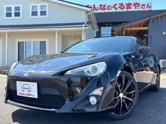 トヨタ　８６　ＧＴ　車検費用込み支払総額　１　６９０，０００円