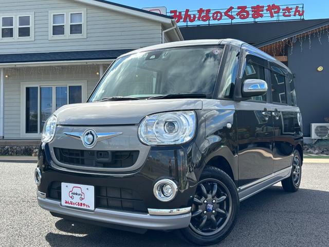 Ｇメイクアップ　ＳＡＩＩ　★★車検費用込み支払総額　１，１７０，０００円★★　外装内装の状態の良さに自信ありッ♪　純正８インチフルセグナビ！全方位３６０度カメラ！衝突軽減スマアシＩＩ！ＬＥＤライト！ＥＴＣ！禁煙車♪