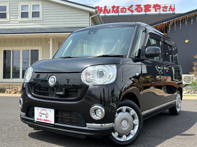 Ｇメイクアップ　ＳＡＩＩ　★★車検費用込み支払総額　１，０４０，０００円★★　　外装内装の状態の良さに自信ありッ♪　フルセグ！バックカメラ！エンジンスターター！両側パワスラ！禁煙車！１年保証付！夏タイヤ新品に交換済み♪