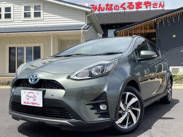 トヨタ アクア クロスオーバー　グラム　トヨタセーフティセンス　衝突軽減ブレーキ