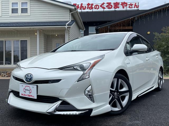 プリウス Ａツーリングセレクション　純正地デジナビ！Ｂｌｕｅｔｏｏｔｈ＆フロントＡＵＸ接続！バックカメラ！前後ドラレコ！夏タイヤ新品！衝突軽減！レーンキープ！前後コーナーセンサー！パーキングサポート！社外フルエアロ！禁煙車！１年保証付！（1枚目）