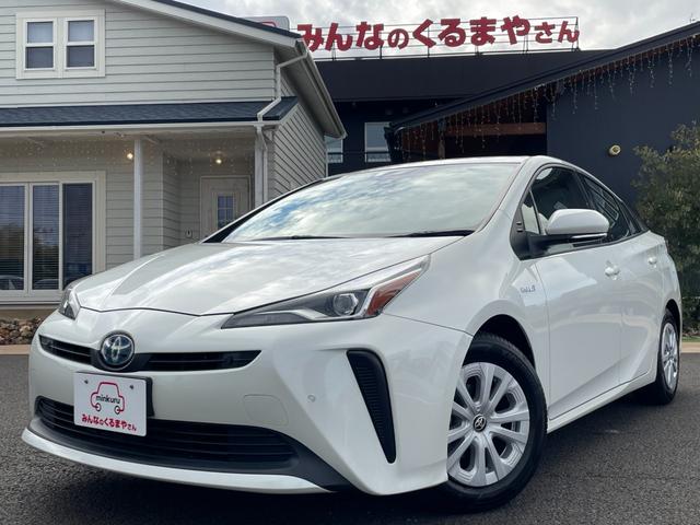 プリウス Ｓ　エクリプス製ナビ！Ｂｌｕｅｔｏｏｔｈ接続！Ｂカメラ！ＤＶＤ・ＣＤ再生！前後コーナーセンサー！衝突軽減ブレーキ！レーンキープ！レーダークルコン！ビルトインＥＴＣ！ＬＥＤライト！禁煙車！１年保証付き！（1枚目）