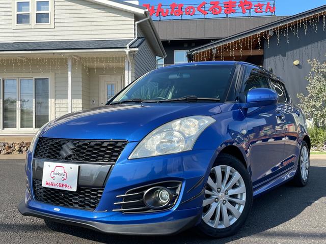 お問合せ番号［５９－４］　★支払総額　３７万円★ ◆車検費用込み◆　フルセグメモリーナビ！Ｂカメラ！ＵＳＢ接続！エンスタ！