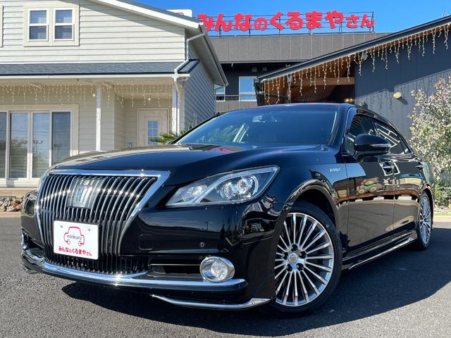 お問合せ番号［５１０－１２］★支払総額　２３７万円★ ◆車検Ｒ９年５月まで◆　前後角センサ！レーダークルコン！１年保証付き！