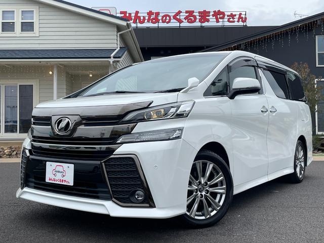 お問合せ番号［５１０－２９］★支払総額　２３９万円★ ◆車検費用込み◆　１１型フルセグナビ！クルコン！禁煙車！１年保証付き！