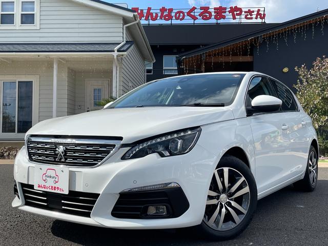 ３０８(プジョー) アリュール　ブルーＨＤｉ　７型モニター！ＣＤ再生！ミラーリング！Ｂｌｕｅｔｏｏｔｈ＆ＵＳＢ接続！全方 中古車画像