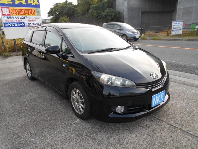 中古車 トヨタ ウィッシュ ２ ０ｇ中古車販売実績 21 12 12 有 エヌケーアール オート 中古車なら グーネット中古車