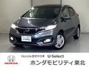 フィット １３Ｇ・Ｌホンダセンシング　ドライブレコーダー前後装着車チタニア抗菌防臭施工済　地デジフルセグ　リヤカメラ　イモビ　スマ－トキ－　カーテンエアバッグ　ドライブレコーダー装着車　ＶＳＡ　ＬＥＤランプ　オートクルーズコントロール（1枚目）