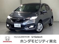 ホンダ　フィット　１３Ｇ　Ｌホンダセンシング　ドライブレコーダー前後装着車チタニア抗菌防臭施工済　地デジフルセグ