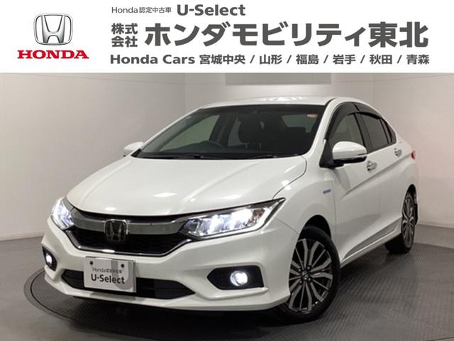 グレイス(ホンダ) ハイブリッドＥＸ・ホンダセンシング　光触媒抗菌消臭施工済　フルセグＴＶ　Ｒカメラ　クルーズコントロール　ＬＥＤヘッドライト　パワーステアリング　シートヒーター　スマートキー　ＥＴＣ　ＵＳＢ　横滑り防止　カーテンエアバッグ　アイスト 中古車画像