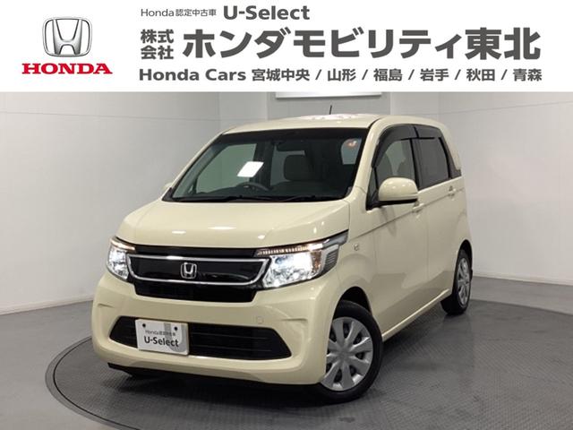 ۥ Ρݣףǣ ǡѥå޹ݾýܹѡƥ󥨥Хå