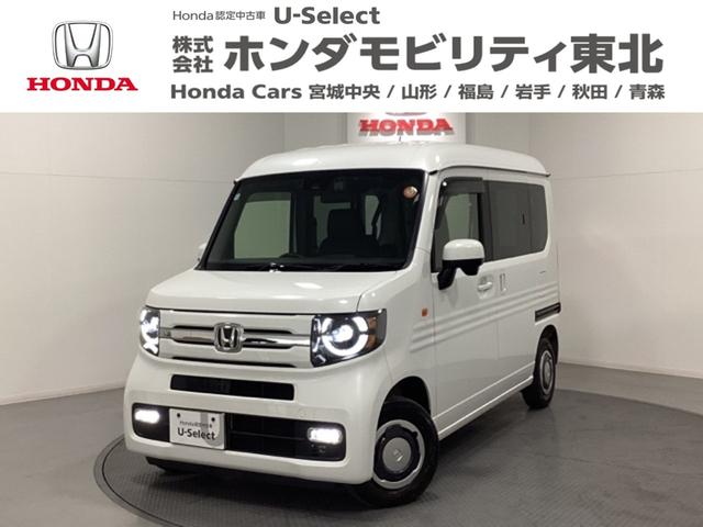 Ｎ−ＶＡＮ(ホンダ) ファン・ターボ　中古スタッドレスタイヤ、純正メモリーナビ、ドライブレコーダー前後装着＋ＥＴＣ付　当社デモカー　誤発進抑制　ｉ−ｓｔｏｐ　ワンオ−ナ−　助手席エアバッグ　盗難防止システム　ＬＥＤライト　パワーウィンドウ 中古車画像