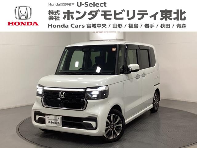 ۥ Ρݣ£ϣإ ١졼ɡťåɥ쥹䡡꡼ʥӡɥ饤֥쥳ܣţԣ