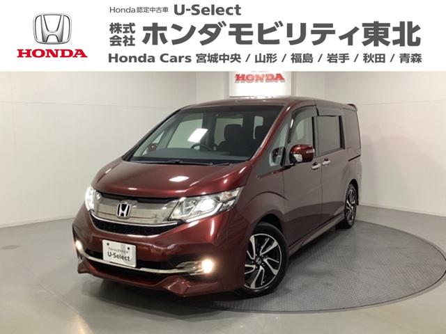 ƥåץ若󥹥ѡ ѡ륹ԥåȥۥ󥷥󥰡޹ݾýܹѡɥХå 0904031A30251128W001 1