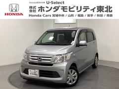 N-WGN C 光触媒抗菌消臭施工済 助手席エアバッグ ECON エアバッグ 横滑り防止 パワーウインドウ フルオートエアコン 盗難防止システム パワーステアリング ABS キーレス付き ベンチシ-ト 中古車画像