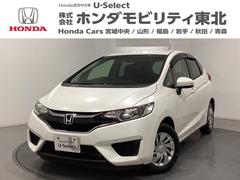 フィット 13G・Fパッケージ 光触媒抗菌消臭施工済 イモビ DVD再生可能 スマ-トキ- VSA 地デジTV 助手席エアバッグ Rカメラ オートエアコン エアバック PS キ-フリ- PW ABS TVナビ アイドリングSTOP 中古車画像