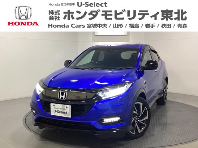 ۥ  ϥ֥åɣңӡۥ󥷥󥰡޹ݾýܹѡţԣ