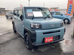 青森県十和田市の中古車一覧 価格 Com 青森県十和田市の中古車一覧 価格 Com