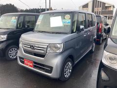 青森県十和田市の中古車一覧 価格 Com 青森県十和田市の中古車一覧 価格 Com