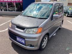 ホンダ ライフダンクの中古車を探すなら グーネット ホンダ ライフダンクの中古車を探すなら グーネット