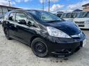 HONDA FIT SHUTTLE HYBRID