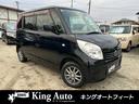 日産 ルークス Ｅ　４ＷＤ　タイミングチェーン　プッシュスタート...