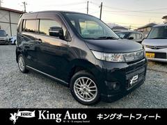 ワゴンRスティングレー リミテッドII タイミングチェーン プッシュスタート スマートキー 中古車画像