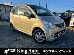 ムーヴ X VS 4WD タイミングチェーン キーレスエントリー 中古車画像