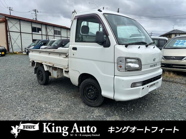 ハイゼットトラック スペシャル　４ＷＤ（1枚目）
