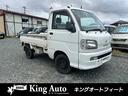 ハイゼットトラック スペシャル　４ＷＤ（1枚目）