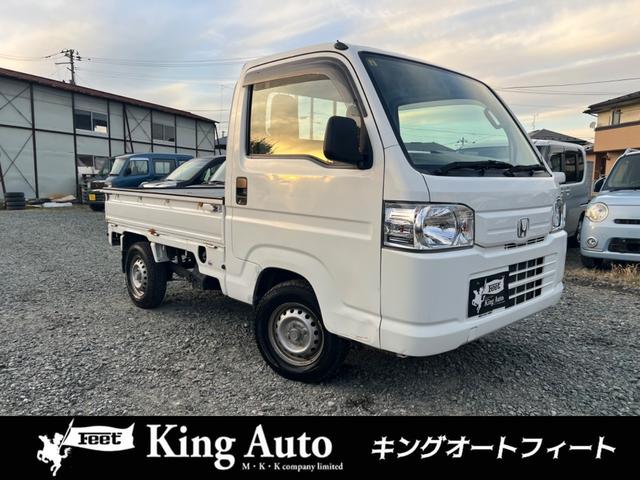 アクティトラック(ホンダ) ＳＤＸ　４ＷＤ　パワステ　５ＭＴ 中古車画像