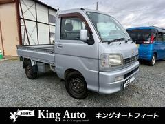 ハイゼットトラック EXT 4WD 中古車画像
