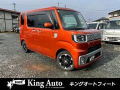 ウェイク G 4WD 両側パワースライドドア フルセグ Bluetoothオーディオ プッシュスタート バックカメラ ETC 中古車画像