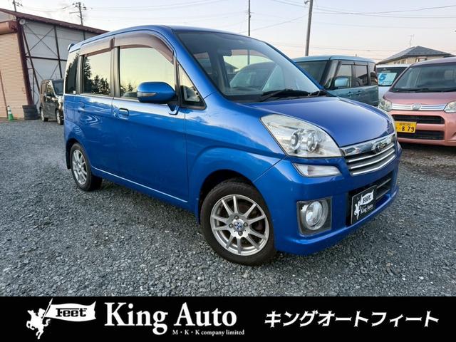 SUBARU STELLA CUSTOM R LIMITED