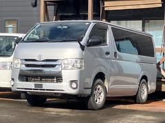 ハイエースバン  中古車画像