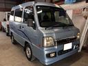 スバル サンバーバン ディアス　マニュアルエアコン　運転席エアバ...