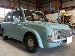 ѥ١졼ɡ®ޥ˥奢롡å򴹺Ѥߡƥ󥰥å򴹺Ѥ