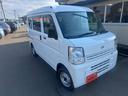 日産 ＮＶ１００クリッパーバン ＤＸ　４ＷＤ （車検整備付）