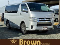 ハイエースバン ロングDX GLパッケージ 9人乗り/リアヒーター/ETC/純正ラジオ/AUX/中古スタッドレスタイヤ付属 中古車画像