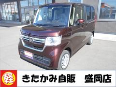 岩手県 盛岡市 中古車 価格 Com 岩手県 盛岡市 中古車 価格 Com
