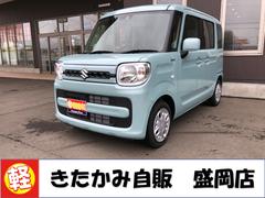 きたかみ自販 盛岡店 軽未使用車専門店 中古車販売店情報 価格 Com