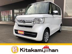 岩手県 盛岡市 中古車 価格 Com 岩手県 盛岡市 中古車 価格 Com