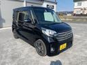 日産 デイズルークス ハイウェイスター　Ｘ　Ｇパッケージ　４ＷＤ...