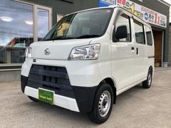ダイハツ　ハイゼットカーゴ　スペシャル　４ＷＤ　オートマ　エアバック