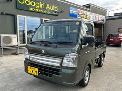 キャリイトラック KCエアコン・パワステ 4WD キーレス パワーウィンドウ 衝突軽減ブレーキ 横滑り防止装置 レーンキープアシスト アクセル踏み間違い防止装置 中古車画像